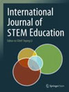 International Journal of STEM Education杂志封面